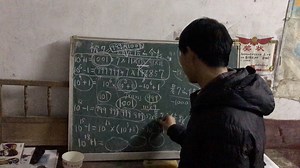 被7除后的余数快速求解方法，以12345678900/7为例，小学初中数学，奥数