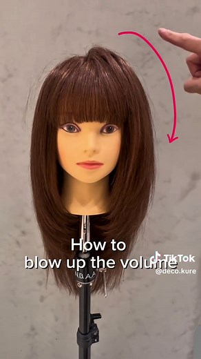 ボリュームアップブローの効果的な方法