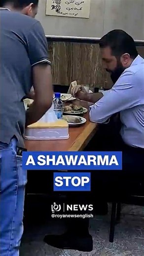 Al Sharaa, Al Shaibani spotted eating shawarma in Damascus