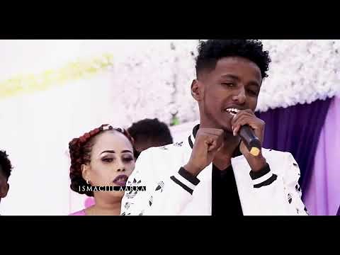 ISMAACIIL AARKA AYAAN NEW OFFICIAL VIDEO 2020
