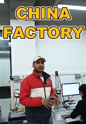 Grab global laser business! 3 hot devices cover electronics/automotive/jewelry industries—agent now! #lasermarkingmachine #factory #laserwelding #manufacturing #fiberlaser