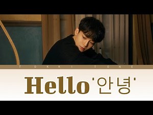 Chen EXO (김종대) - Hello (안녕) Lirik Terjemahan [Han/Rom/SubIndo]
