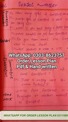 Lesson Plan Complete Guide 2026 | How to Make Lesson Plan All Subjects