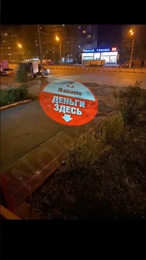 Advertising Projector Pattern Effects: 5 Pro Tips for Vivid, Eye-Catching Displays