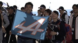 2017 FIA 世界耐久選手権 第7戦 富士6時間耐久レース 6月1日(木) AM10:00 前売チケット販売開始 ! ＜チケット情報はこちら＞ http://fiawec-fuji.com | 富士スピードウェイ