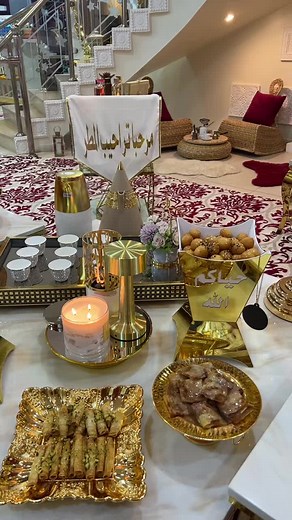 Elegant Table Setting for Festive Celebrations