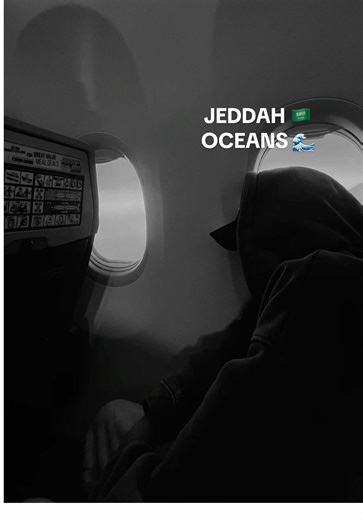 Oceans: A Love Letter to Jeddah