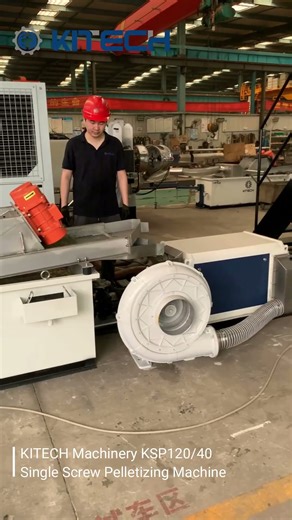 The Pelletizing Process for Making Rigid Plastic Into Plastic Pellets | Kitech KSP Series