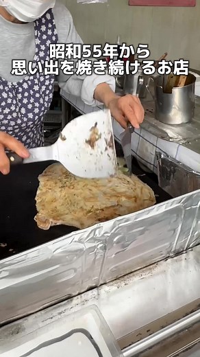 TikTokで京都グルメ観光さんをチェック！