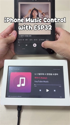 Displaying iPhone Music Info on an ESP32-S3 LCD