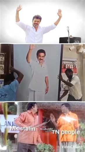 Tacking off #stalin sir Photo #memes #funny #meme #comedy #tvk #tvkvijay #vijay #shortvideo #shorts