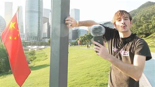 ASMR IN THE STREET (IN CHINA)
