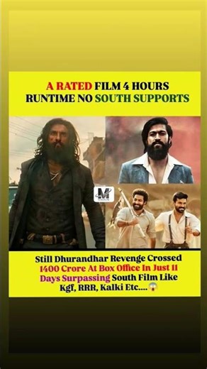 1400 CRORE in 11 Days! 😱 Dhurandhar 2 Breaks KGF & RRR Records#dhurandhar 🤯#Ranveer 😱#bollywood 🤯