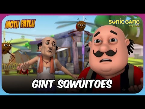 రాక్షస దోమలు | Motu Patlu | Full Episode