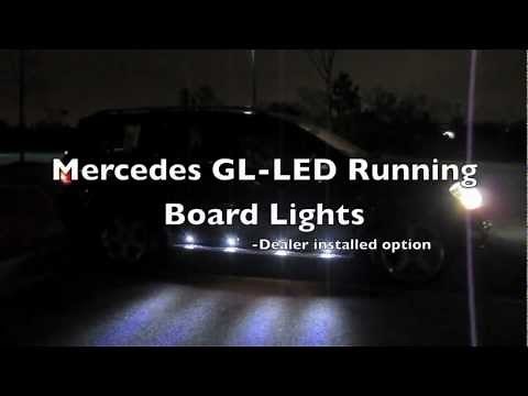 Puddle Lights Mercedes-Benz GL550 // Running Board