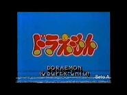 Doraemon, o Super Gato (trecho dublado)