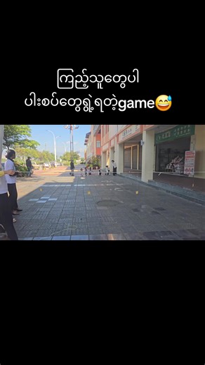 iTEC Preschool #InternationalTrilingualEducationCenter #iTEC #School #summer #follow