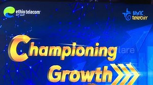 Ethiopia's state-owned telecom company reports rising annual revenue