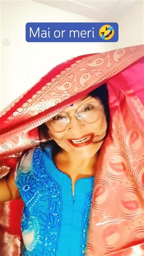 Comedy 🤣 Mai or meri #comedy #funny #viral #trending #shorts #fun #kalpana