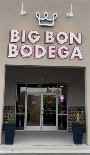 Discover a world of flavor at Big Bon Bodega in Pooler! 🥯 Bagels • 🥣 Bowls • 🍕 Pizza • ☕ Coffee & More | Big Bon Bodega