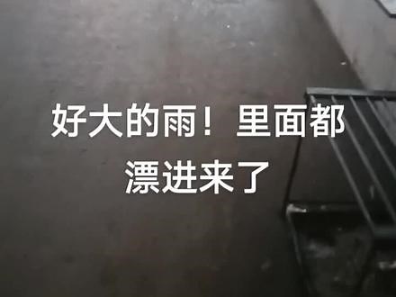 yzxq在抖音记录美好生活20240508