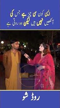 These Public Reactions Were Next Level! 😂 | Funniest Street Show | Road Comedy 2025