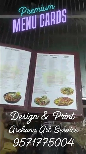 PREMIUM MENU CARDS