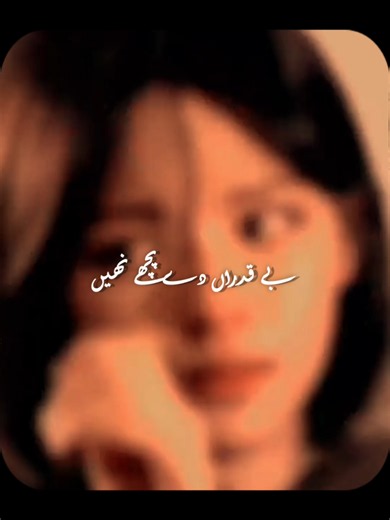 Sad Song Moto Ride | Fourpage Aesthetic Video