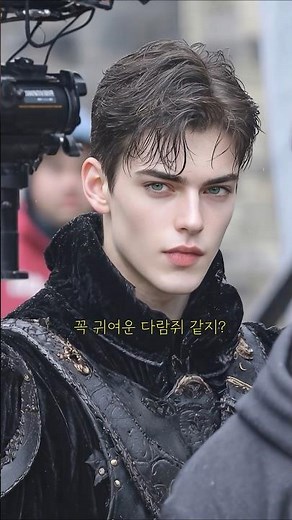 What if the world of the Naver Series novel *Queen of Weapons* were produced as an AI ‘live-actio...