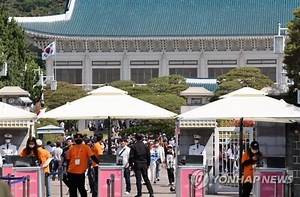 Nighttime tours of Cheong Wa Dae to begin next month | Yonhap News Agency