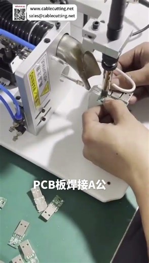 Automatic Wire Soldering Machine High Efficiency Electronic PCB & Cable Welding Processing Tool
