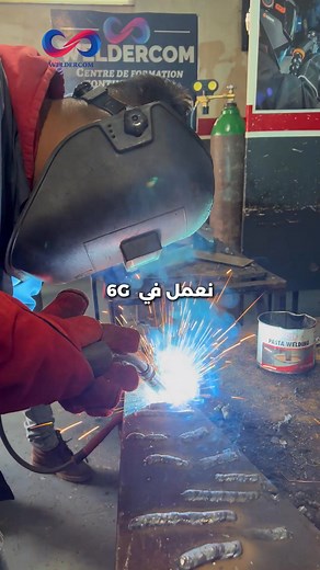 374K views · 4.5K reactions |  Formation en Soudure – L’expérience...