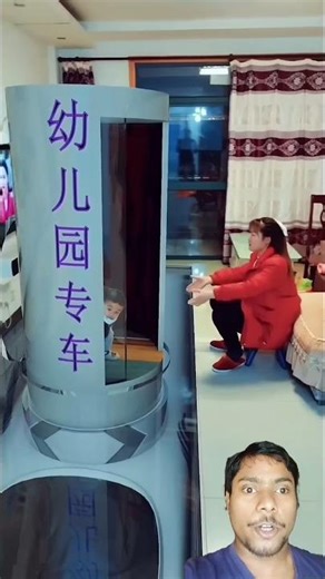 Since the Kindergarten Subway Directly Leads to 3D World! 🤯 | Mind-Blowing 3D Animation VFX #shorts