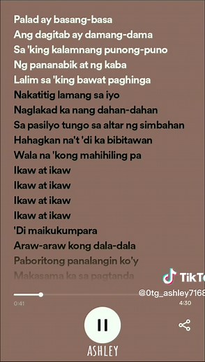Kamalayan Ghetto Gecko - Pasilyo Full Song Lyrics