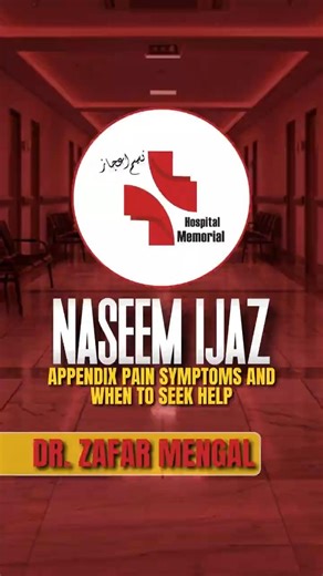 Appendix Pain Symptoms And When To Seek Help