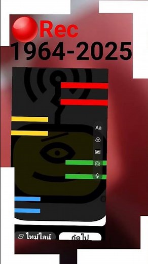 meet the decode and friends:(corrupted decode) 1964-2025#decode_and_friends #discoverykids