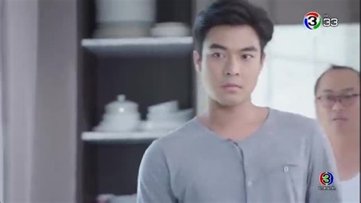 قسمت سوم سریال تایلندی عروس مخفی من (My Secret Bride)_زیرنویس چسبیده