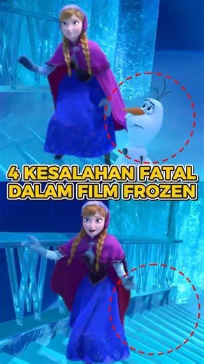 4 Animation Mistakes in Frozen You Didn't Notice! How's That Possible?