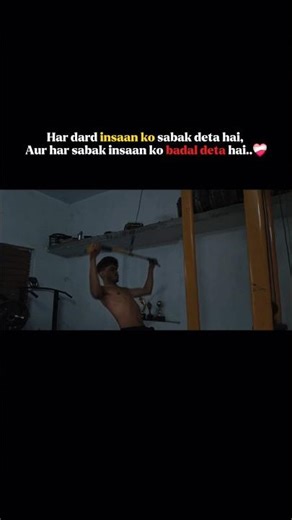 Har dard insaan ko sabak deta hai, Aur har sabak insaan ko badal deta hai..