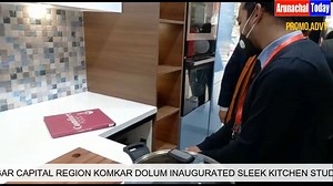 DEPUTY COMMISSIONER ITANAGAR CAPITAL REGION KOMKAR DOLUM INAUGURATED SLEEK KITCHEN STUDIO BY ASIAN PAINTS ON 16TH JANUARY 2021.## FOR MORE DETAILS CONTACT AT 769813657/9366818493. | Arunachal Today