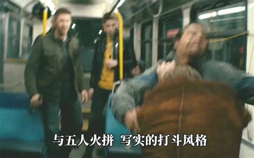 2021年最爽的R级动作新片，一上映被1.6万人打出了8分！
