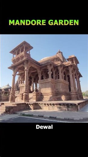 What is the true meaning of Deval in Mandore Gardens? #jodhpur #shorts #rajasthan