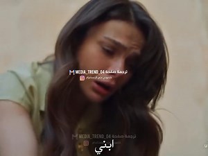 مسلسل المدينة البعيدة الحلقة 27 مشهد مترجم للعربية دينيز وقع من الدرج 😱😱 | مسلسل الطبيب المعجزة - Mucize Doktor Benim