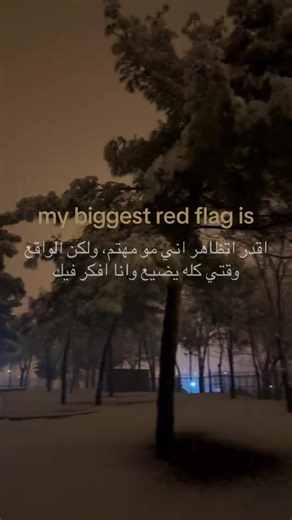 فيديوهات أنشأها نجم (@xx1.rp) باستخدام rain on my window - undercurrent.