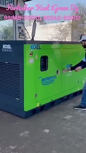 2K views · 2.4K reactions | 62KAV diesel engine generator set | dj event | Facebook