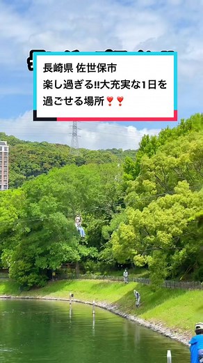 ヨーロッパ気分満喫！長崎ハウステンボスで楽しむ日本の魅力