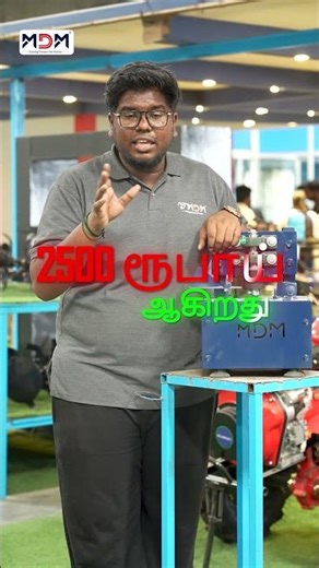 Broom Stick Making Machine – Efficient & High-Quality Production