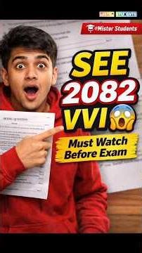 Class 10 Health Set-1 VVI Model Question 2082 Solutions | SEE 2026 English Medium by Mister Students