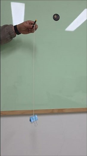 초간단 과학 탐구실험