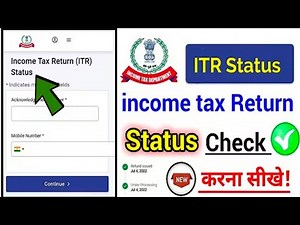 ITR STATUS 2025–26 कैसे चेक करें?।। How to Cheque ITR STATUS 2025?।।#itr #itrstatus #itrlogin #itr2